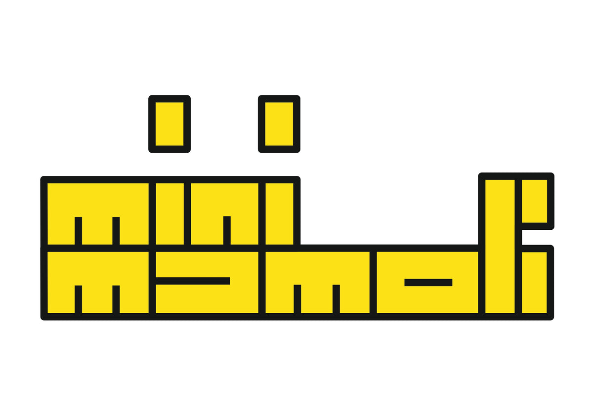 MiniMamoli