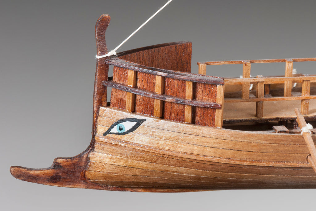 Greek Bireme